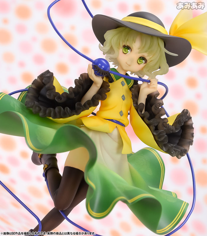 Touhou Project - Komeiji Koishi - 1/8 (Ques Q) photo 27