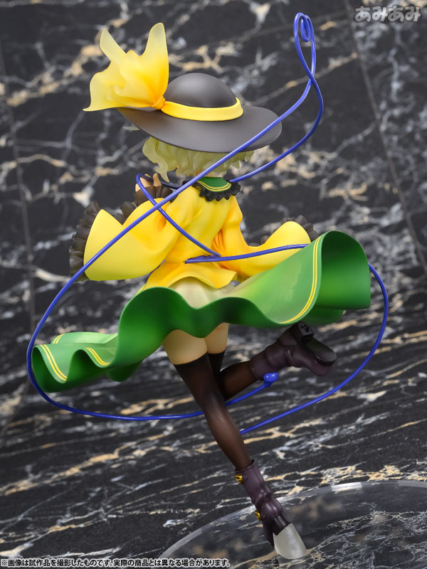 Touhou Project - Komeiji Koishi - 1/8 (Ques Q) photo 28