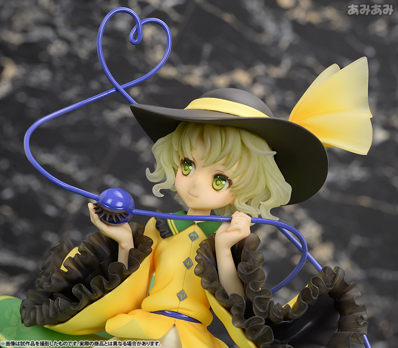 Touhou Project - Komeiji Koishi - 1/8 (Ques Q) photo 29