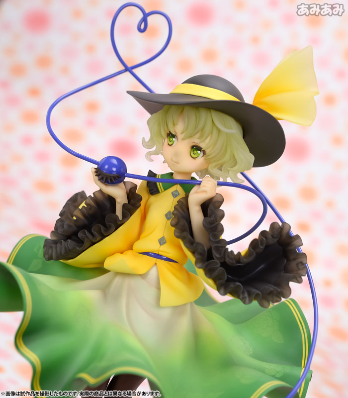 Touhou Project - Komeiji Koishi - 1/8 (Ques Q) photo 31