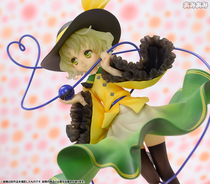 Touhou Project - Komeiji Koishi - 1/8 (Ques Q) photo 32