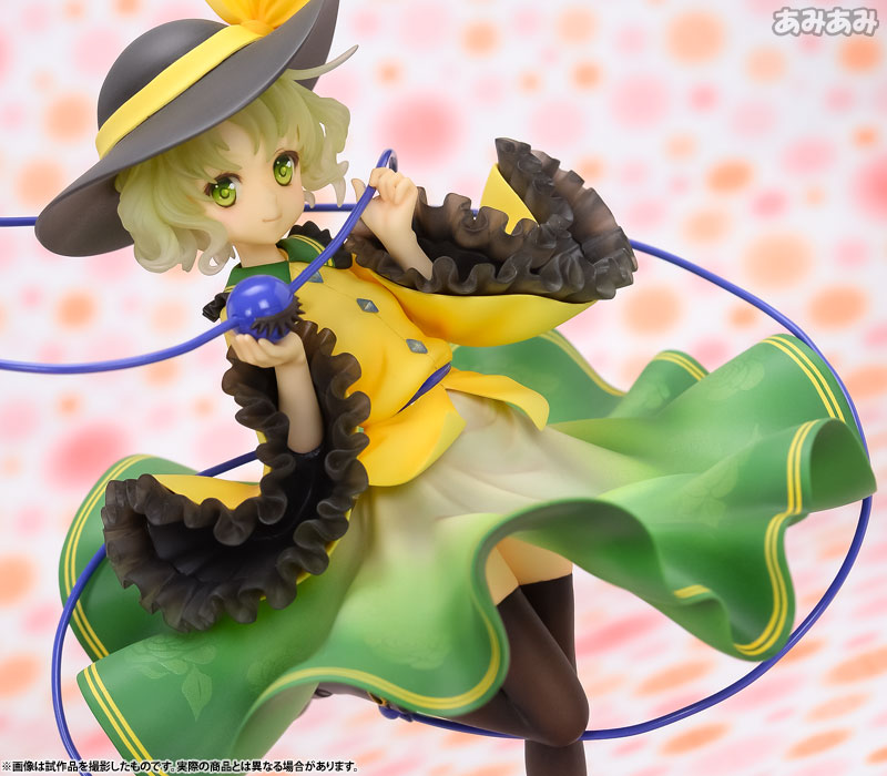 Touhou Project - Komeiji Koishi - 1/8 (Ques Q) photo 33
