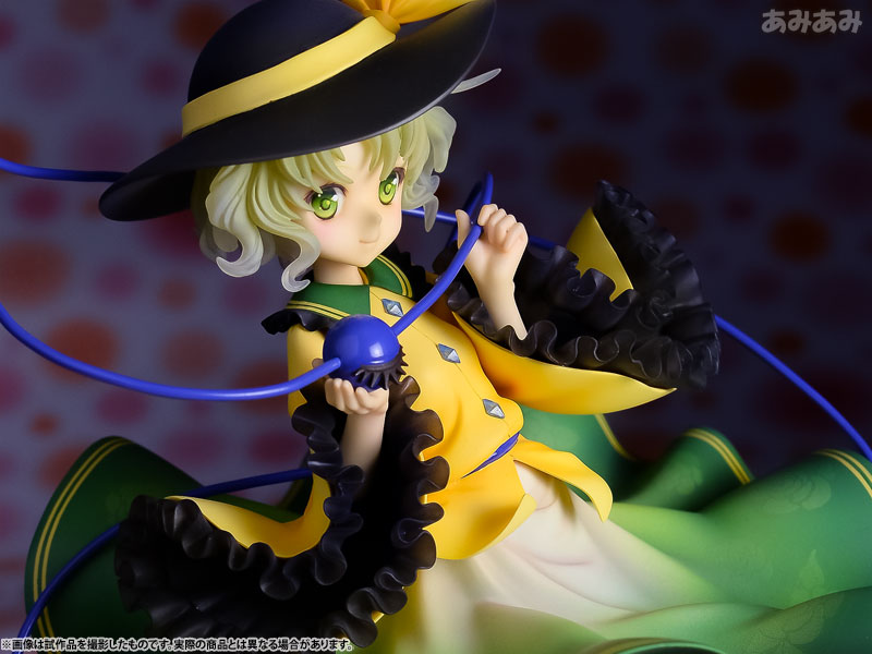 Touhou Project - Komeiji Koishi - 1/8 (Ques Q) photo 34
