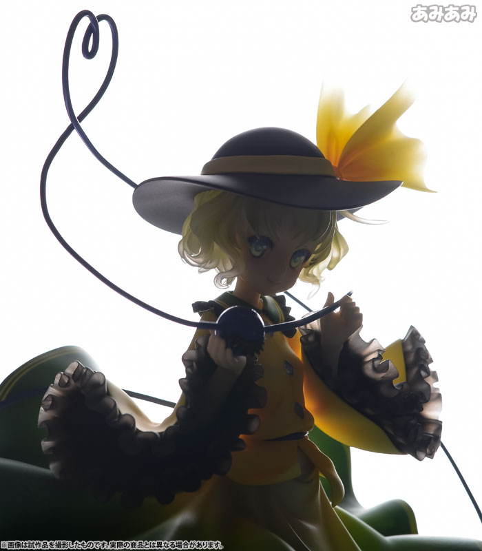 Touhou Project - Komeiji Koishi - 1/8 (Ques Q) photo 36