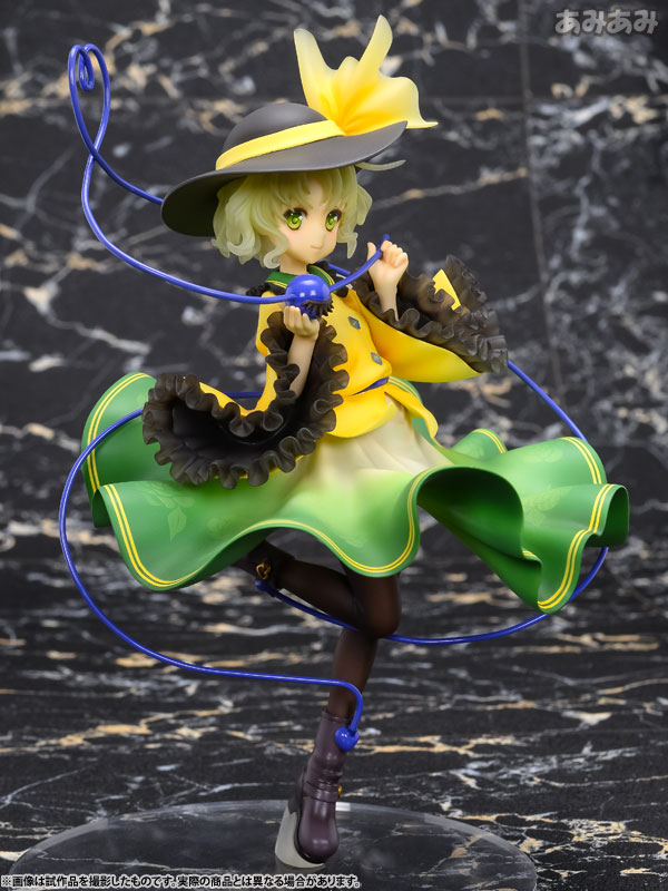 Touhou Project - Komeiji Koishi - 1/8 (Ques Q) photo 37