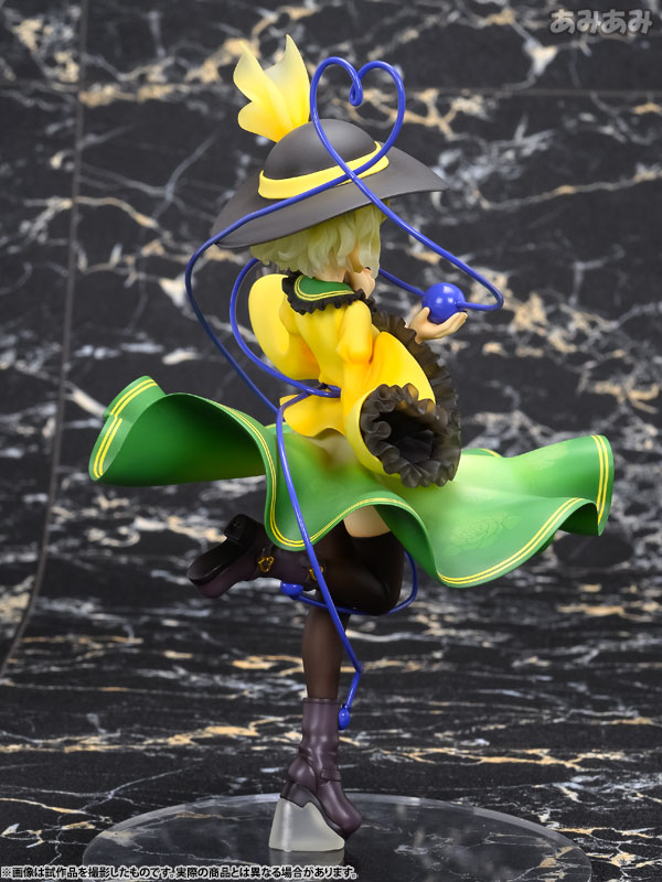 Touhou Project - Komeiji Koishi - 1/8 (Ques Q) photo 44