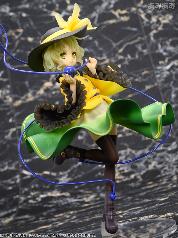Touhou Project - Komeiji Koishi - 1/8 (Ques Q) photo 46
