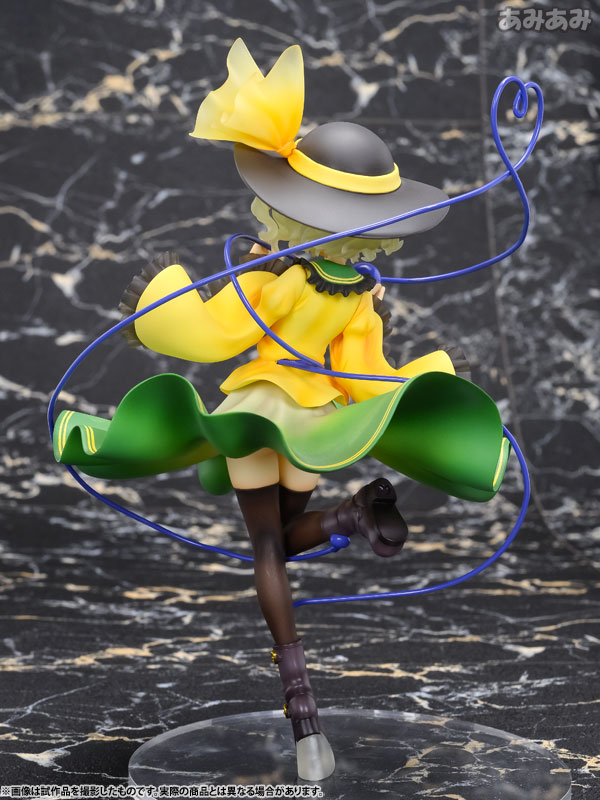 Touhou Project - Komeiji Koishi - 1/8 (Ques Q) photo 48