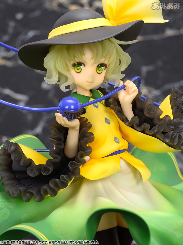 Touhou Project - Komeiji Koishi - 1/8 (Ques Q) photo 50