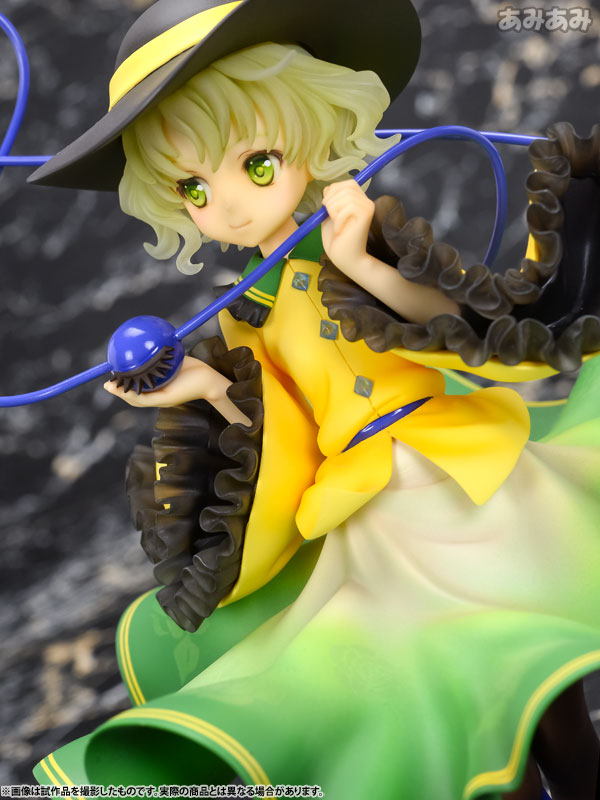 Touhou Project - Komeiji Koishi - 1/8 (Ques Q) photo 51