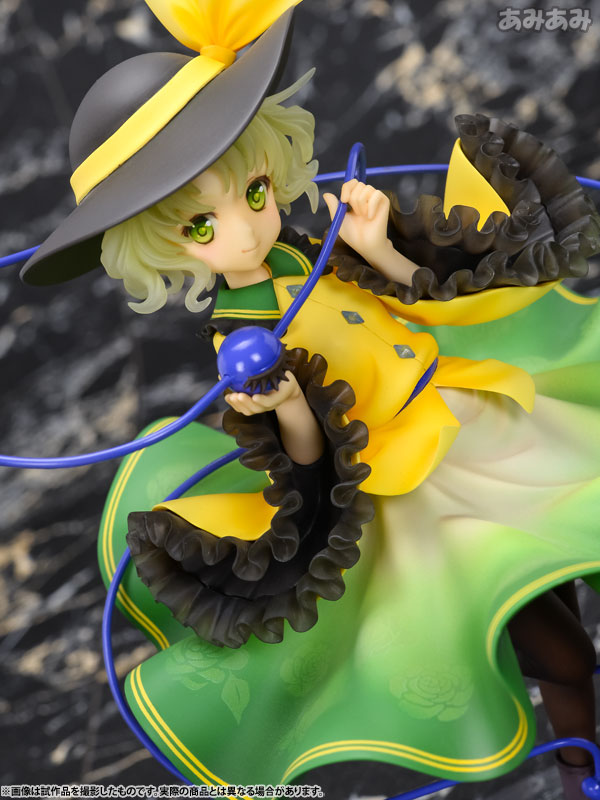 Touhou Project - Komeiji Koishi - 1/8 (Ques Q) photo 52