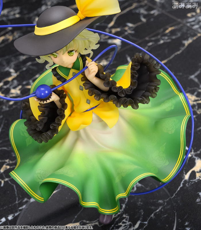 Touhou Project - Komeiji Koishi - 1/8 (Ques Q) photo 53
