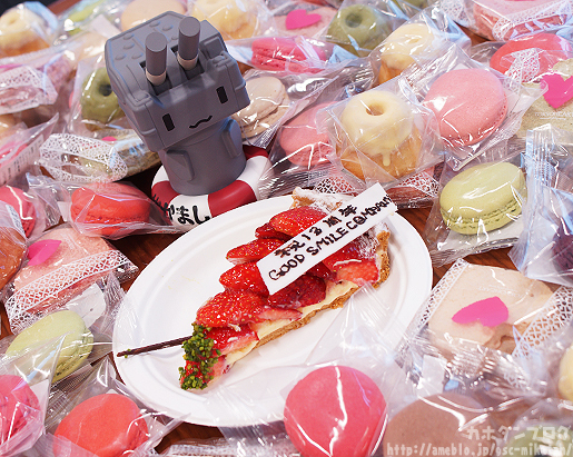 Kantai Collection ~Kan Colle~ - Rensouhou-chan (Good Smile Company) photo 6