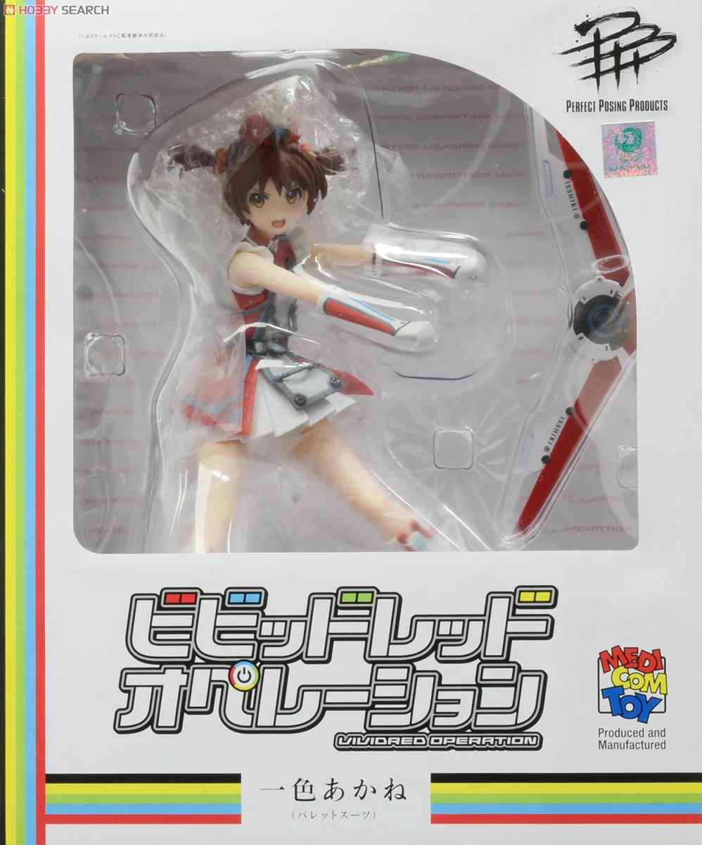 Vividred Operation - Isshiki Akane - Perfect Posing Products  (#2) - 1/8 (Medicom Toy) photo 18