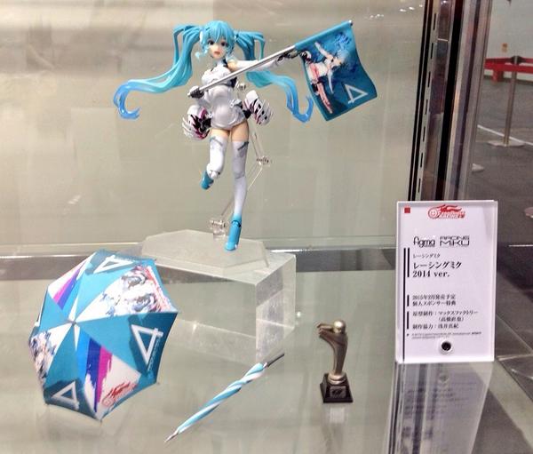 Good Smile Racing - Vocaloid - Hatsune Miku - Figma (#SP-054) - Racing 2014 (Max Factory)