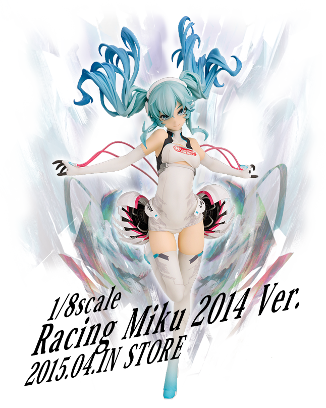 Good Smile Racing - Vocaloid - Hatsune Miku - 1/8 - Racing 2014 (Good Smile Company)