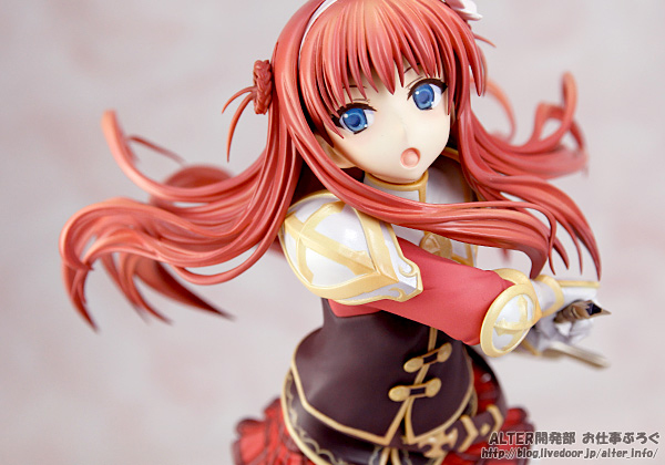 Dungeon Travelers 2 Ouritsu Toshokan to Mamono no Fuuin - Alisia Heart - 1/8 (Alter) photo 9