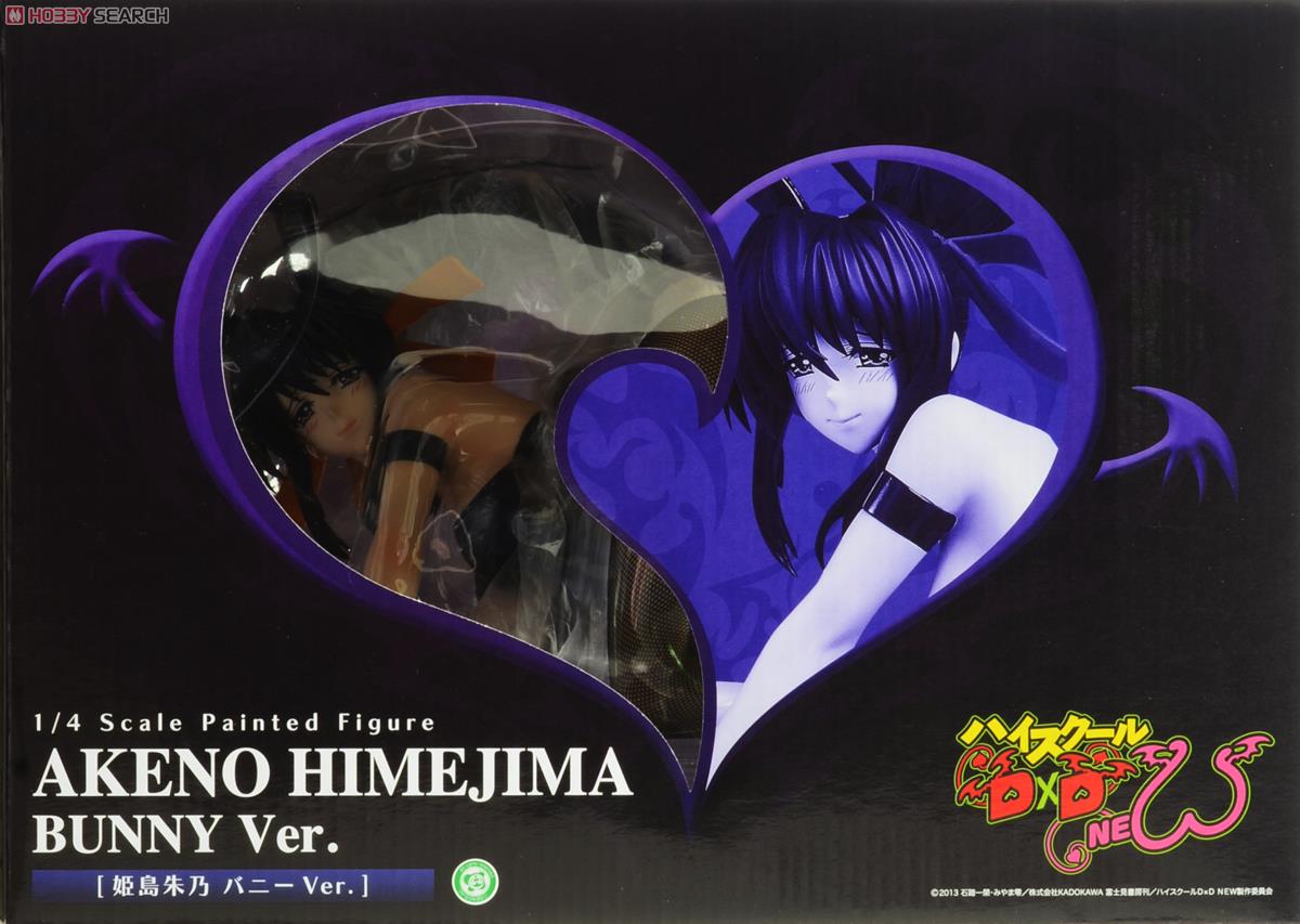 High School DxD New - Himejima Akeno - B-style - 1/4 - Bunny ver. (FREEing) photo 7