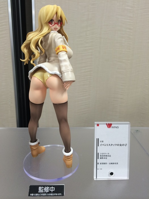 Original - Event Staff Onna no Ko - 1/6 (Wing) photo 4
