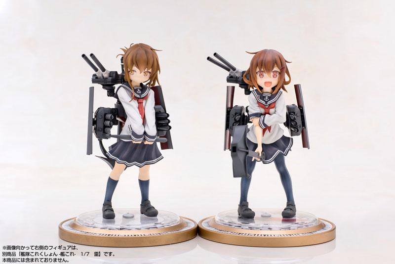 Kantai Collection ~Kan Colle~ - Ikazuchi - 1/7 (Pulchra) photo 2
