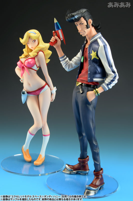 Space Dandy - Dandy - Excellent Model (MegaHouse) photo 7