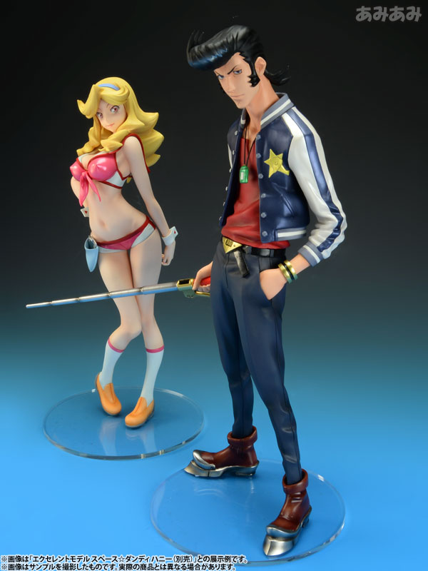 Space Dandy - Dandy - Excellent Model (MegaHouse) photo 8