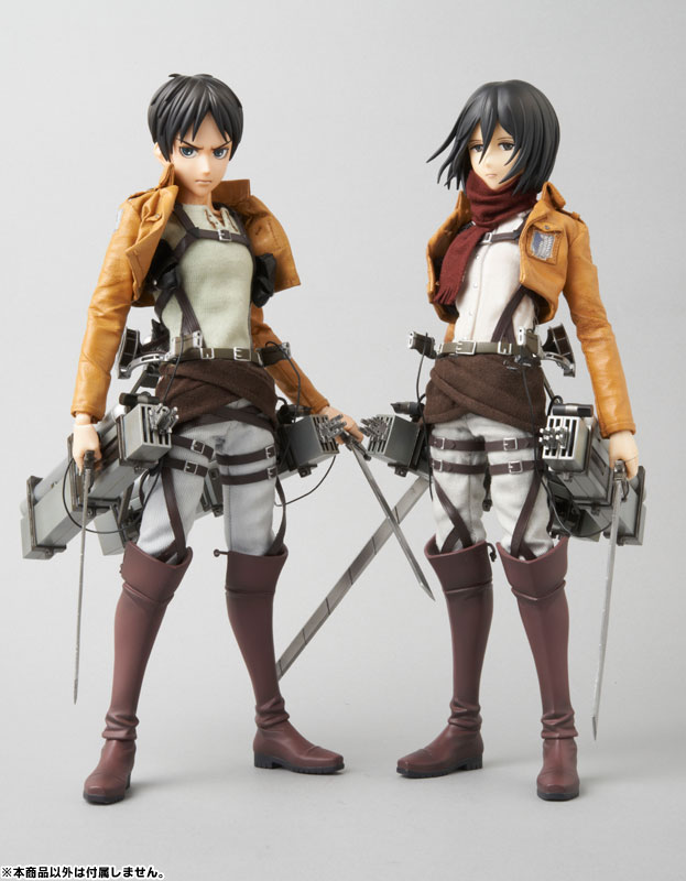 Shingeki no Kyojin - Eren Yeager - Real Action Heroes (#668) - 1/6 (Medicom Toy)