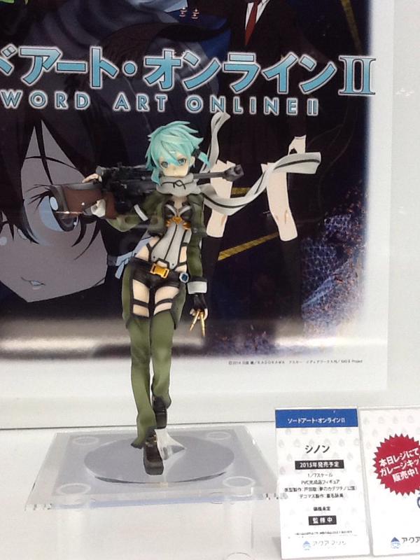 Sword Art Online II - Sinon - 1/7 (Aquamarine) photo 6