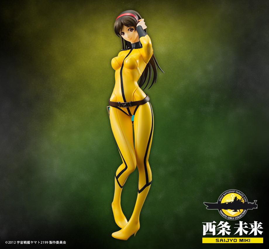 Uchuu Senkan Yamato 2199 - Saijou Miki - Yamato Girls Collection - 1/8 - Submarine Suit ver. (MegaHouse) photo 11