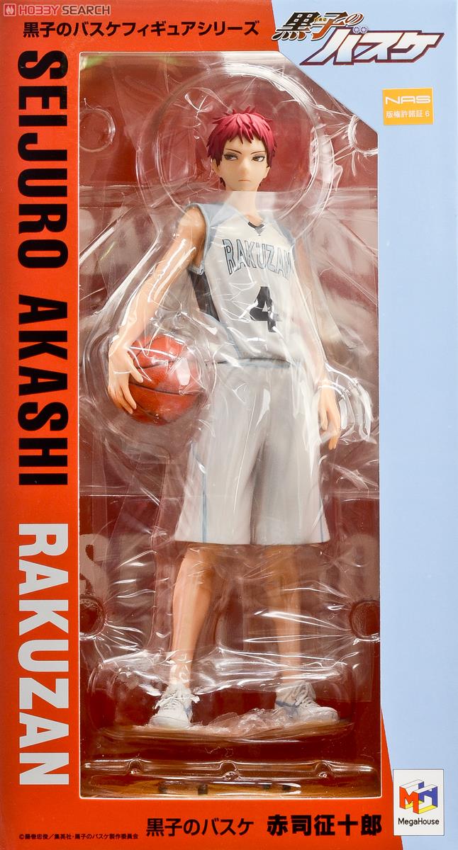Kuroko no Basket - Akashi Seijuurou - Kuroko no Basket Figure Series - 1/8 (MegaHouse) photo 11