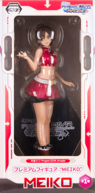 Hatsune Miku -Project Diva Arcade- - Meiko - PM Figure (SEGA) photo 7