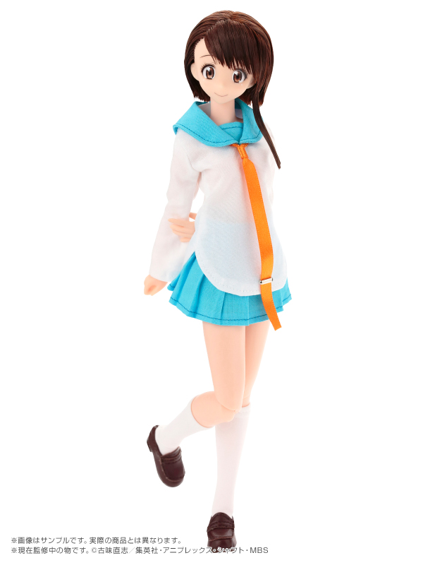 Nisekoi - Onodera Kosaki - PureNeemo (No092) - PureNeemo Characters - 1/6 (Azone)