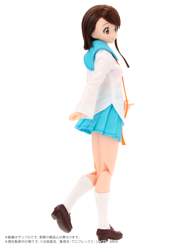 Nisekoi - Onodera Kosaki - PureNeemo (No092) - PureNeemo Characters - 1/6 (Azone)