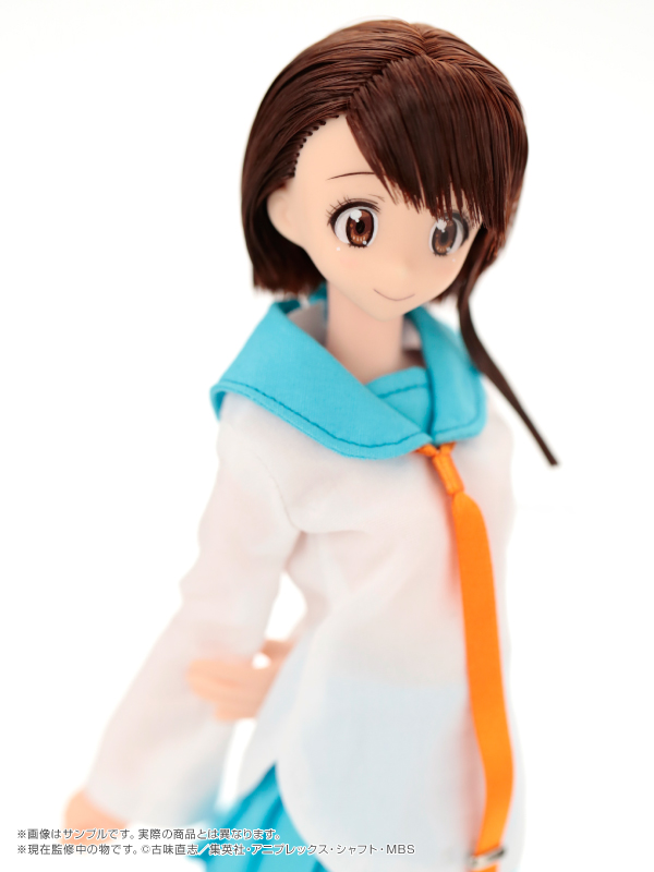Nisekoi - Onodera Kosaki - PureNeemo (No092) - PureNeemo Characters - 1/6 (Azone)