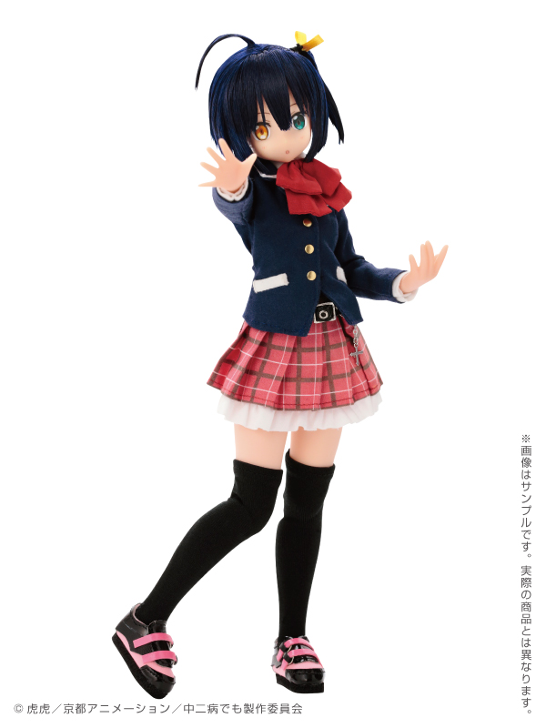 Chuunibyou demo Koi ga Shitai! - Takanashi Rikka - PureNeemo - PureNeemo Characters (#079) - 1/6 - TBS iShop Limited Edition (Azone) photo 7