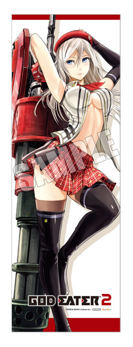 God Eater 2 - Alisa Ilinichina Amiella - 1/7 - Ver.GE2 (PLUM) photo 8