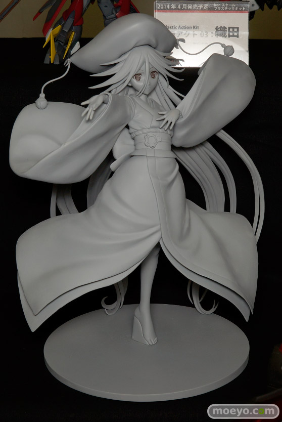 Joujuu Senjin!! Mushibugyou - Mushibugyo - 1/7 (PLUM, Shogakukan) photo 8