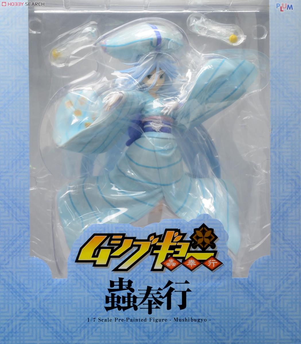 Joujuu Senjin!! Mushibugyou - Mushibugyo - 1/7 (PLUM, Shogakukan) photo 13