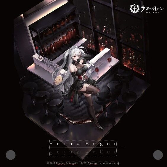 Azur Lane - Prinz Eugen - 1/7 - Kindred Evening Spirits (Pony Canyon) photo 11