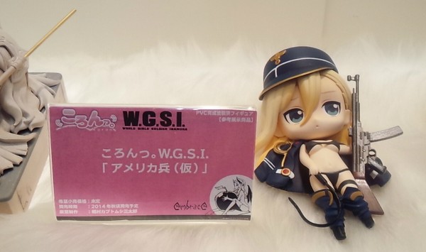 W.G.S.I - American soldier (Embrace Japan)