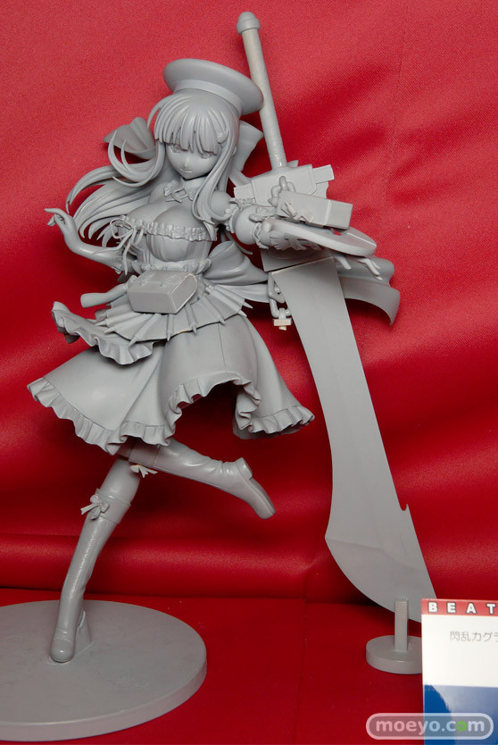 Yomi