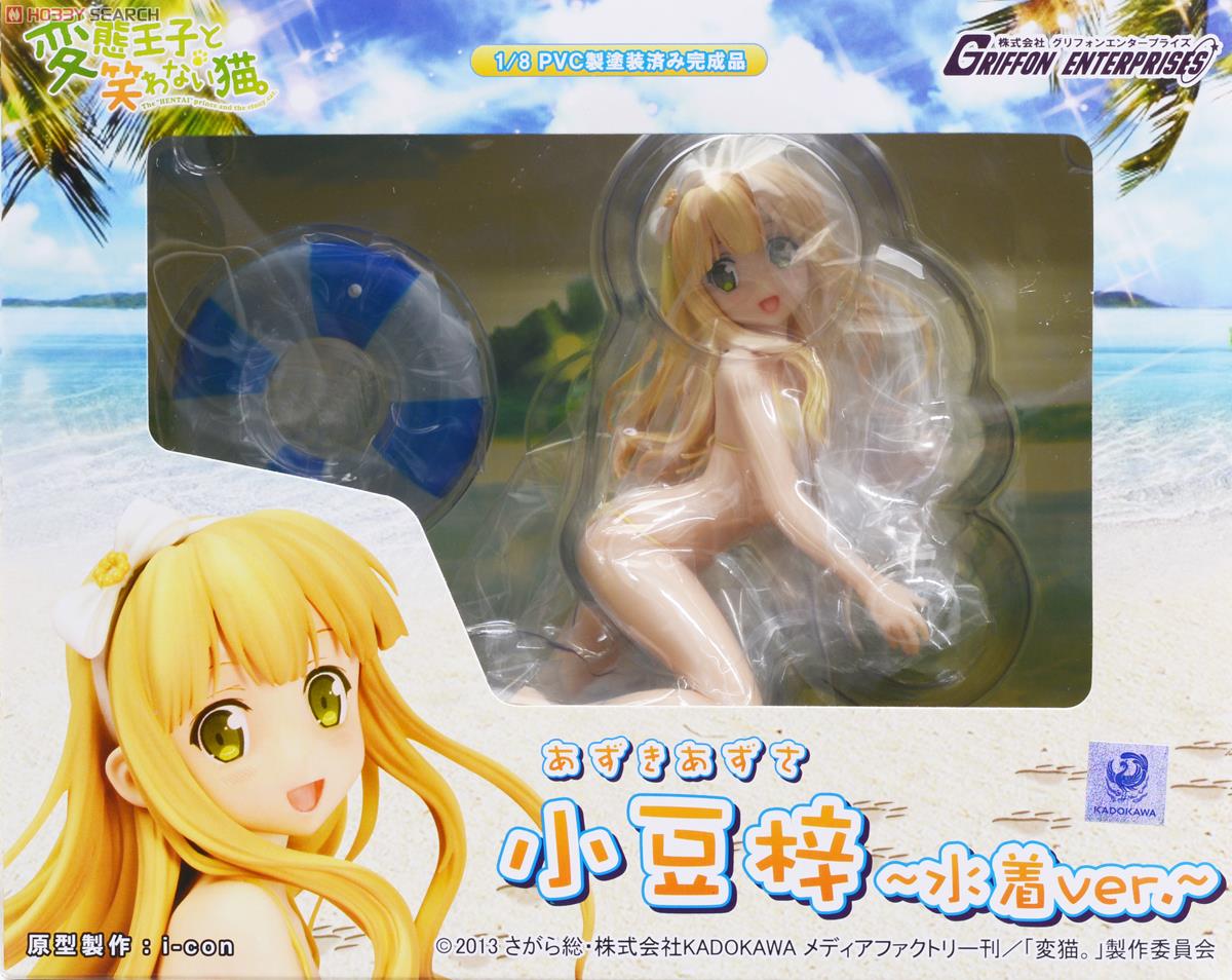 Hentai Ouji to Warawanai Neko. - Azuki Azusa - 1/8 - Swimsuit Ver. (Griffon Enterprises) photo 16