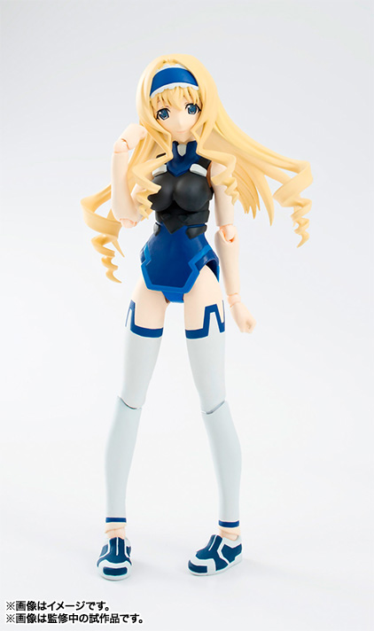 IS: Infinite Stratos - Cecilia Alcott - A.G.P. - Blue Tears X Strike Gunner (Bandai) photo 2