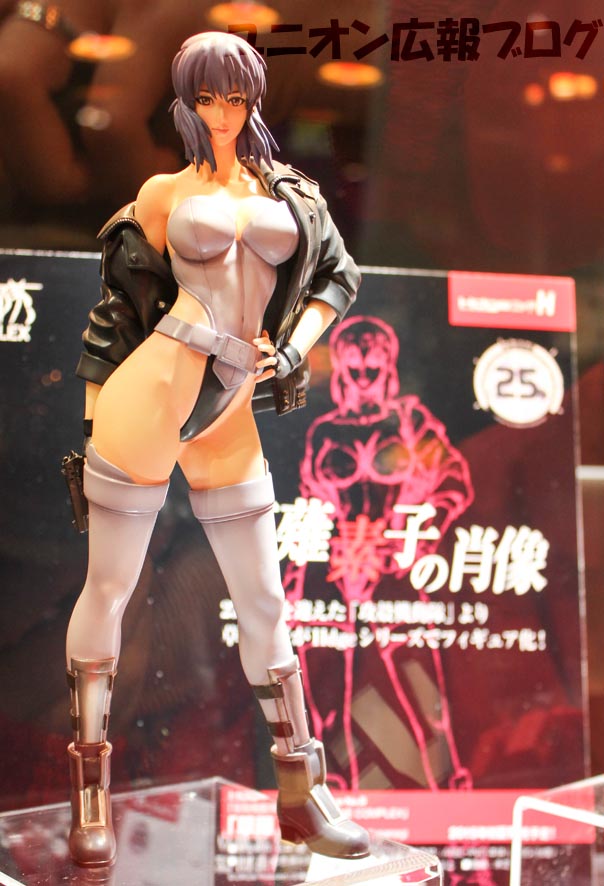 Koukaku Kidotai S.A.C. - Kusanagi Motoko - Hdge (No.6) (Union Creative International Ltd) photo 8