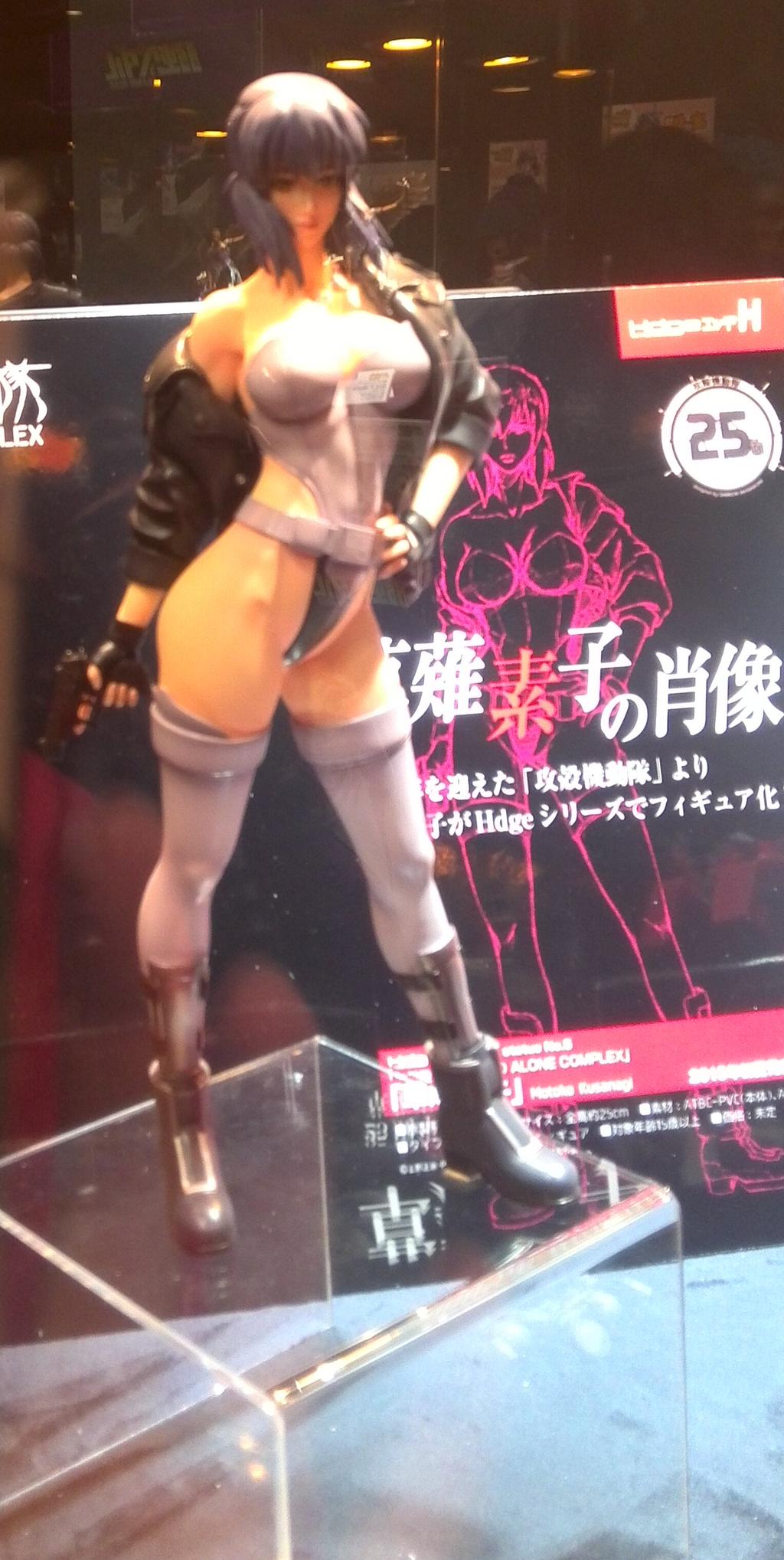 Koukaku Kidotai S.A.C. - Kusanagi Motoko - Hdge (No.6) (Union Creative International Ltd) photo 17