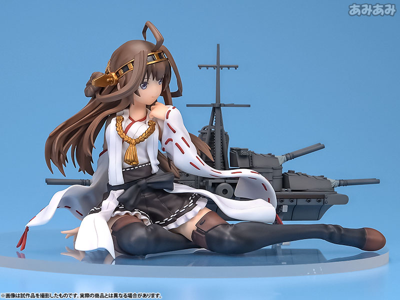 Kantai Collection ~Kan Colle~ - Kongou - 1/8 (Ques Q) photo 9