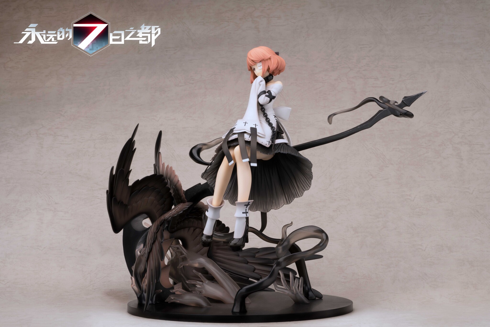 Eternal City - Yumi - 1/8 - Black Wing (Hobby Max) photo 2