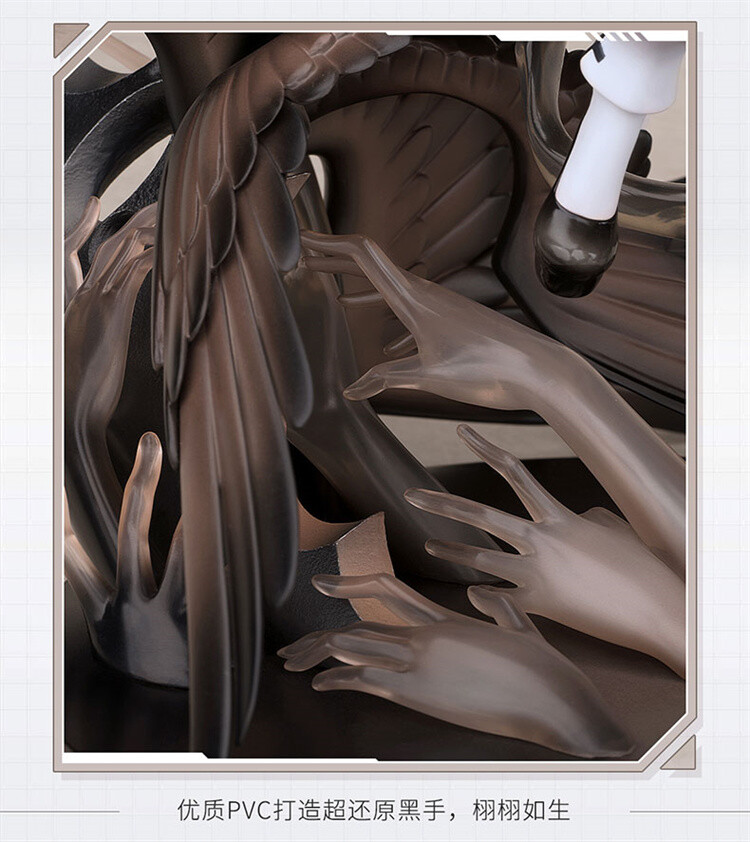 Eternal City - Yumi - 1/8 - Black Wing (Hobby Max) photo 8