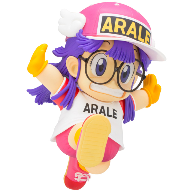 Dr Slump - Norimaki Arale (Sentinel) photo 8