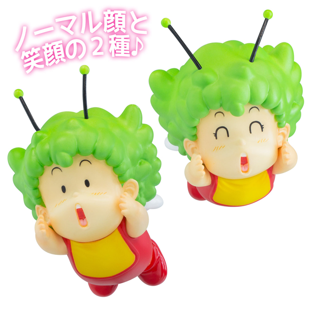 Dr Slump - Norimaki Gajira (Sentinel) photo 2